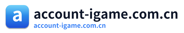 account-igame.com.cn